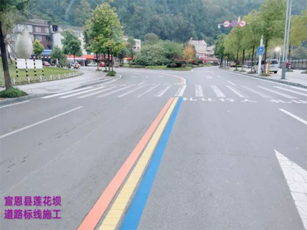 道路標線